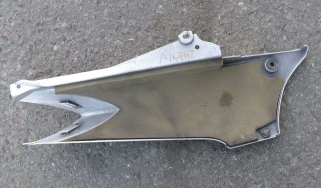 MC, Deksel, side venstre til MC Yamaha FJR1300 2001-2005 (GEN-I) (GEN-I) 