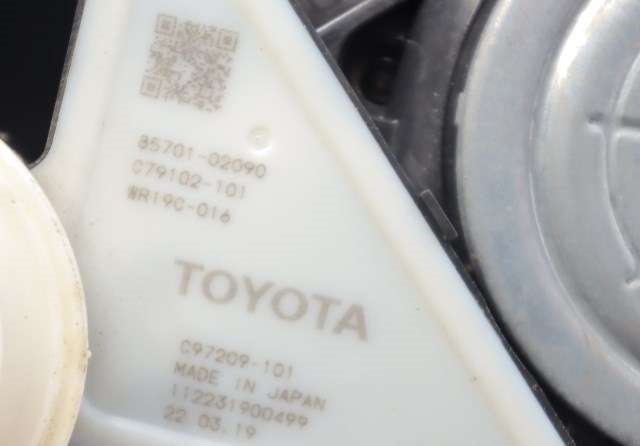 Ruteheis venstre foran til Toyota Corolla 2019-->> (TOYOTA|69820-02741|85701-02090|)