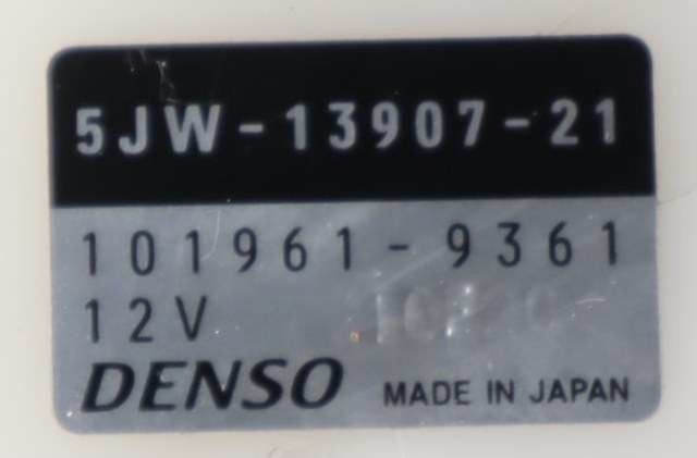 MC, Bensinpumpe til MC Yamaha FJR1300 2001-2005 (GEN-I) (GEN-I) (DENSO|101961-9361|5JW-13907-21|)