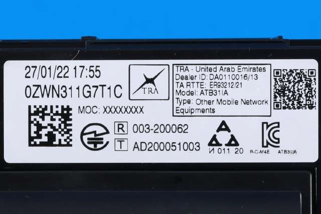 Styreenhet bluetooth til Toyota Proace City 2020-->> (PSA|98 414080 80|)