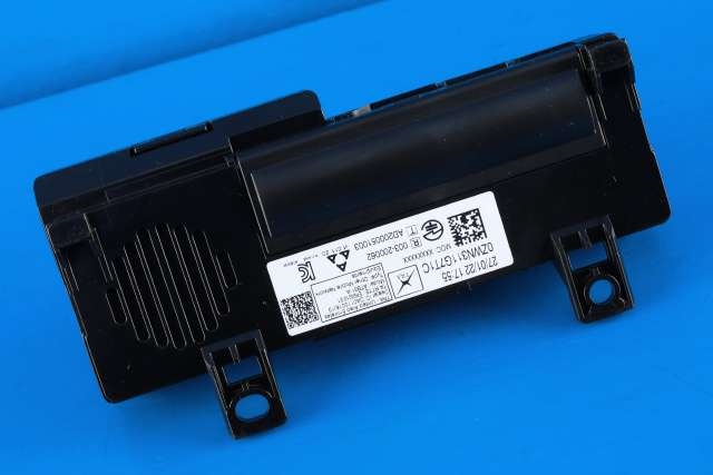 Styreenhet bluetooth til Toyota Proace City 2020-->> (PSA|98 414080 80|)