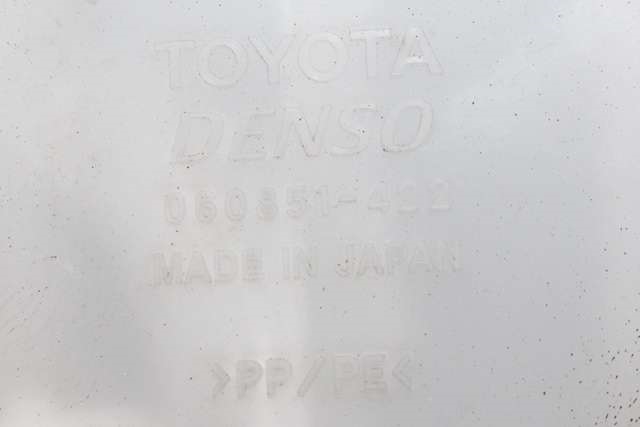 Spylertank foran til Toyota RAV4 2013-2015 (Type IV, Fase 1) (DENSO|060851-422|)