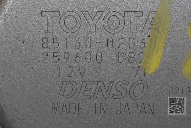 Viskermotor bakrute til Toyota Auris 2010-2012 (Type I, Fase 2)  (DENSO|259600-0822|85130-02030|)