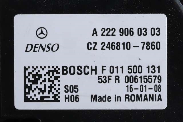 Varmeapparat motor til Mercedes B-Klasse, electric drive 2014-2018 (W242) (W242) (MERCEDES|A 246 906 16 01|A 222 906 03 03|)