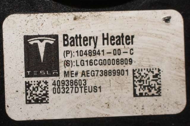 Batterivarmer/kjøl til Tesla Model X 2016-->>  (TESLA|1048941-00-C|)