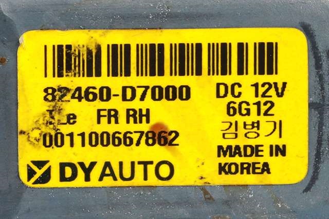 Ruteheis høyre foran til Hyundai Tucson 2015-2020 (HYUNDAI|82480-D7180|82460-D7000|)