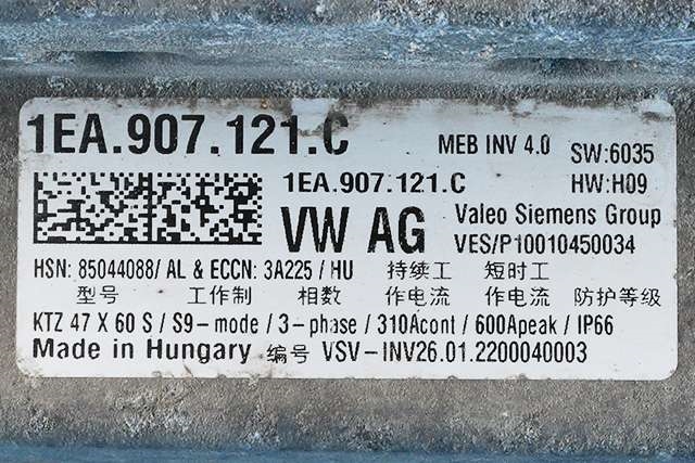 Inverter elbil til VW ID.4 2020-->>  (VAG|1EA 907 121 C|)