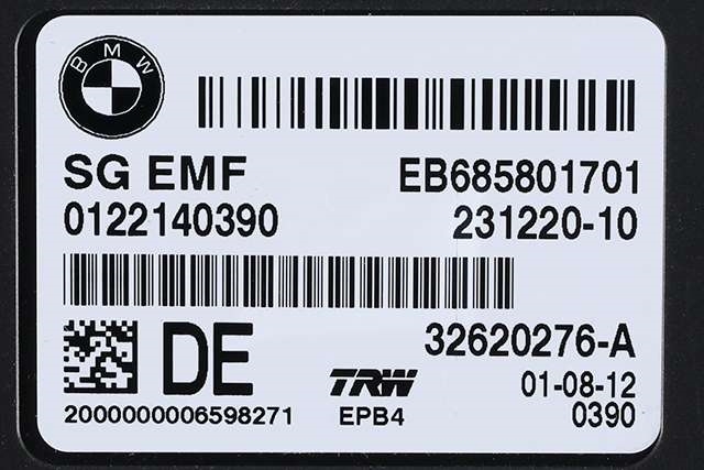 Styreenhet elektrisk parkbrems (EPB - Electric Parking Brake) til BMW X3 2010-2017 (F25) (F25) (BMW|6 858 017|)
