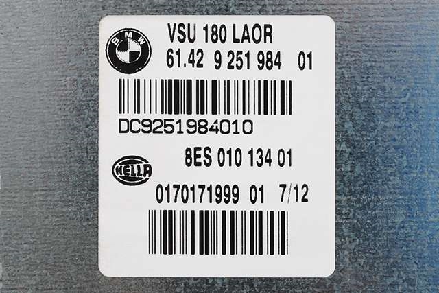 Styreenhet diverse til BMW X3 2010-2017 (F25) (F25) (HELLA|8ES 010 134 01|61.42-9 251 984|)