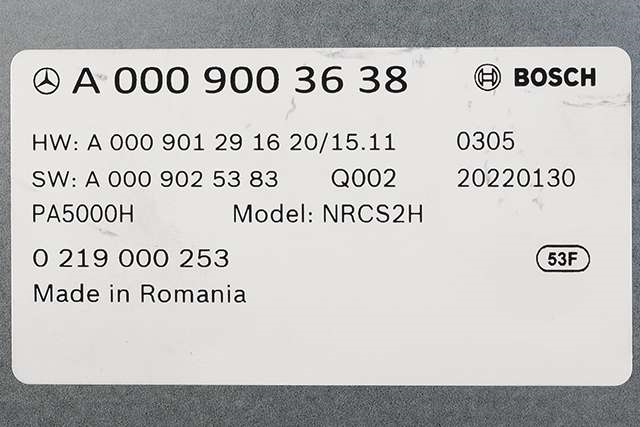Styreenhet parkering til Mercedes EQS 2021-->> (V297) (V297) (BOSCH|0 219 000 253|A 000 900 36 38|)