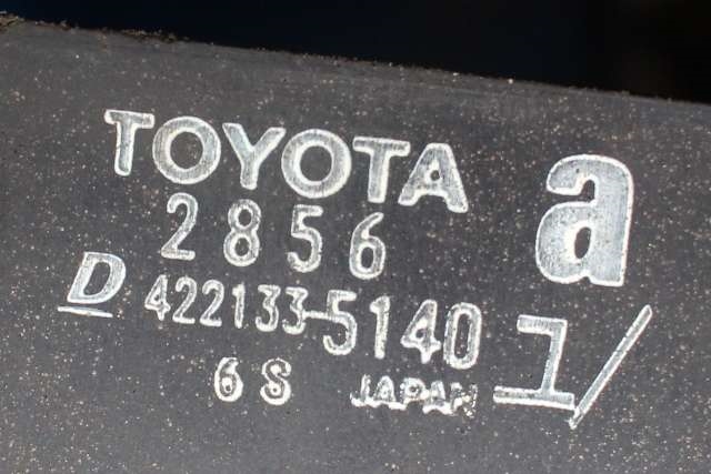 Radiator (automat gir) til Toyota RAV4 2013-2015 (Type IV, Fase 1) (DENSO|422133-5140|)