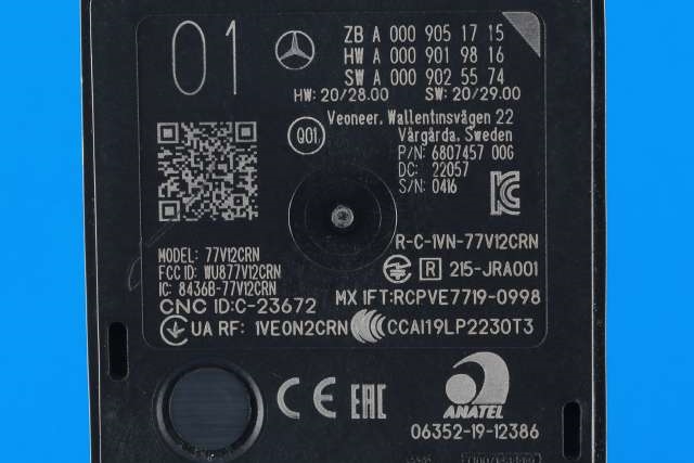 Sensor blindsone til Mercedes EQS 2021-->> (V297) (V297) (MERCEDES|A 000 905 17 15|)