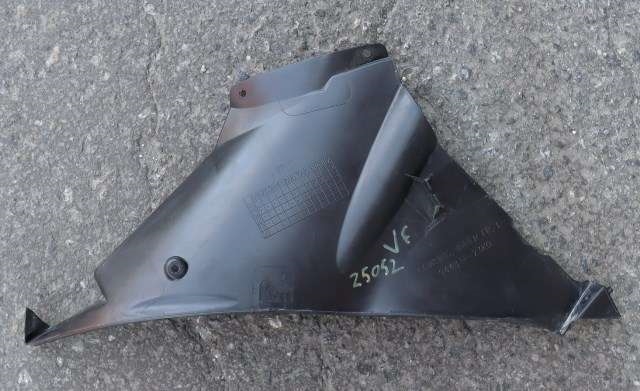 MC, Deksel, side venstre til MC Suzuki GSX-R125 2017-->>