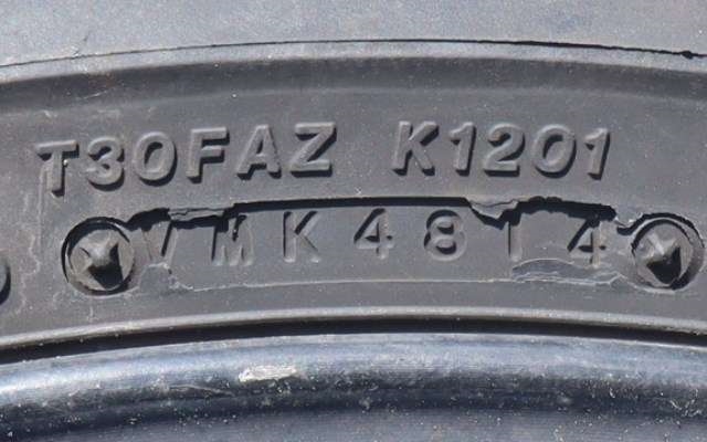 MC, Framhjul til MC Suzuki GSX 750F Katana 1998-2006  (120 X 70 R 17"|)
