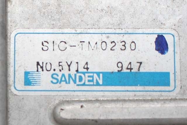 Intercooler til Subaru Outback 2015-2020 (Type V) (SANDEN|SIC-TM0230|)