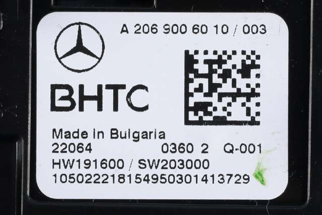 Varmeapparat betjening bak til Mercedes EQS 2021-->> (V297) (V297) (MERCEDES|A 206 900 60 10|)