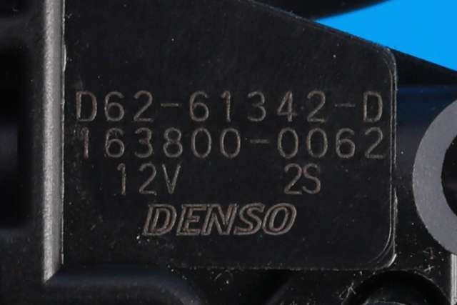 Baklukelås til Toyota RAV4 2013-2015 (Type IV, Fase 1) (DENSO|163800-0062|)