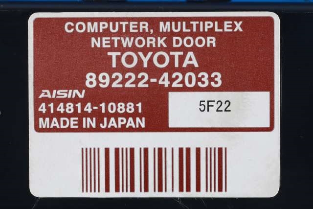 Styreenhet elektrisk bakluke til Toyota RAV4 2013-2015 (Type IV, Fase 1)  (TOYOTA|89222-42033|)