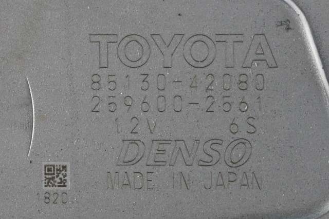 Viskermotor bakrute til Toyota RAV4 2013-2015 (Type IV, Fase 1) (DENSO|259600-2561|85130-42080|)