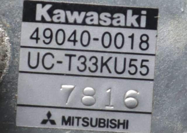 MC, Bensinpumpe til MC Kawasaki Z750 2007-2013  (KAWASAKI|49040-0018|)