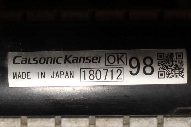Radiator (automat gir) til Mitsubishi Outlander 2015-->> (Type III, Fase 2)  (CALSONIC|180712|)