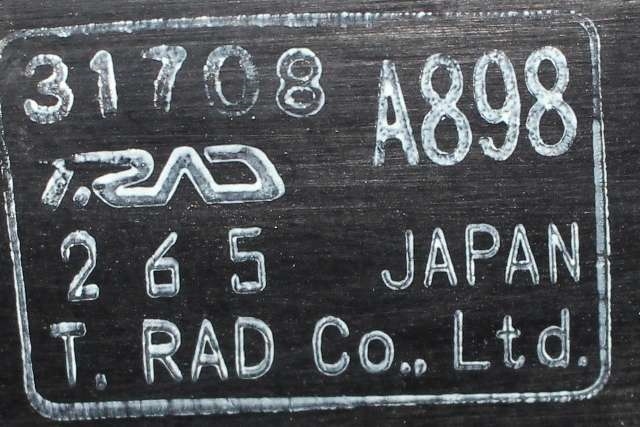 Radiator (automat gir) til Mitsubishi Outlander 2015-->> (Type III, Fase 2) (MITSUBISHI|31708A898|)