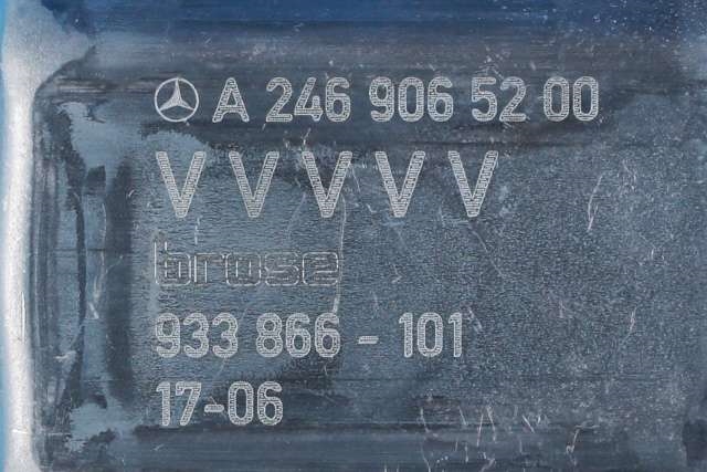 Ruteheis, kun motor, høyre foran til Mercedes GLA 2014-2020 (X156) (X156) (BOSCH|0 130 822 691|A 246 906 52 00|)