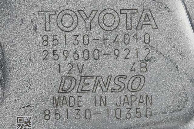 Viskermotor bakrute til Toyota C-HR 2016-->> (DENSO|259600-9212|85130-F4010|)