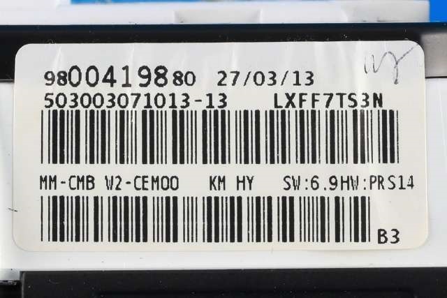 Instrumentpanel til Peugeot 508 2011-2014 (Type I, Fase 1)  (PEUGEOT|98 004198 80|96 785587 80|)