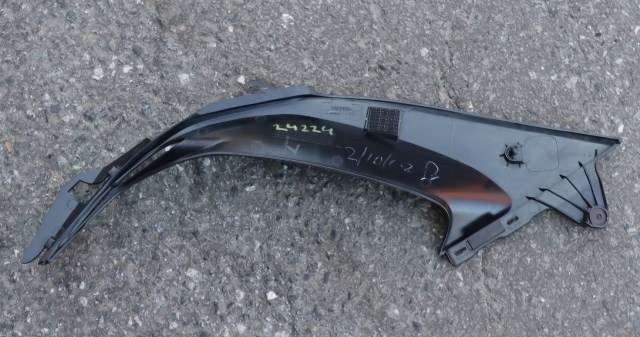 MC, Deksel, side høyre til MC Kawasaki Z800 2013-2017 (KAWASAKI|14092-1092|)