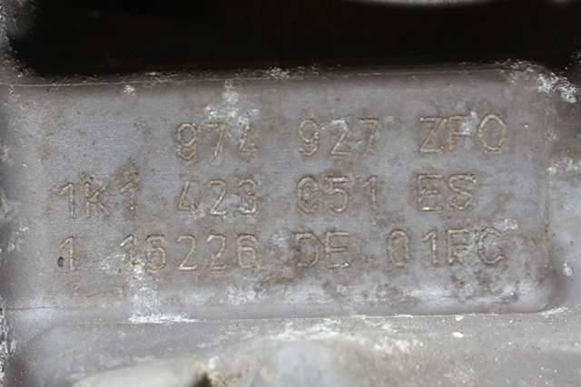 Tannstang elektrisk til Škoda Superb 2008-2015 (Type II)  (VAG|1K1 423 051 ES|1K0 909 144 P|)