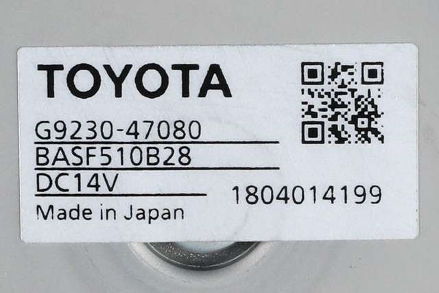 Batteri kjølevifte til Toyota C-HR 2016-->>  (TOYOTA|G9230-47080|)