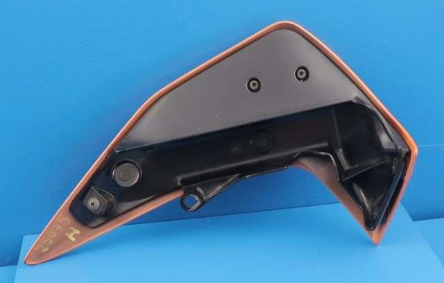 MC, Deksel, side høyre til MC Kawasaki Z750 2007-2013  