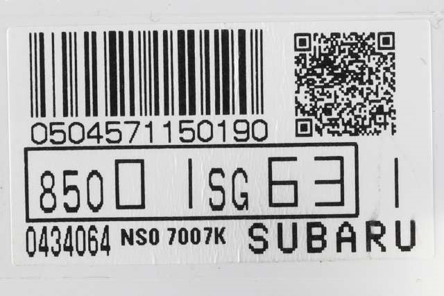 Instrumentpanel til Subaru Forester 2013-2019 (Type IV) (SUBARU|85001-SG631|)