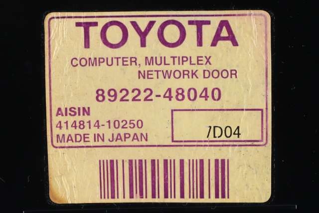 Styreenhet diverse til Lexus RX 2003-2009 (Type II) (XU30) (XU30) (TOYOTA|89222-48040|)