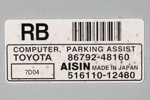 Styreenhet parkering til Lexus RX 2003-2009 (Type II) (XU30) (XU30) (AISIN|516110-12480|86792-48160|)