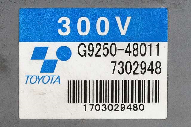 Styreenhet servo til Lexus RX 2003-2009 (Type II) (XU30) (XU30) (TOYOTA|G9250-48011|)