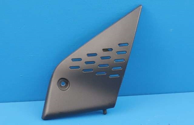 MC, Deksel, side høyre til MC Kawasaki Z750, 2007-2013 (KAWASAKI|14091-0690)