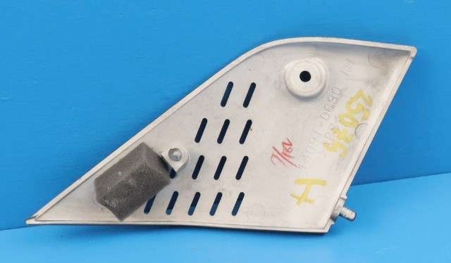 MC, Deksel, side høyre til MC Kawasaki Z750 2007-2013  (KAWASAKI|14091-0690|)
