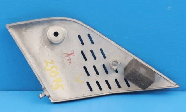 MC, Deksel, side venstre til MC Kawasaki Z750 2007-2013 (KAWASAKI|14091-0689|)