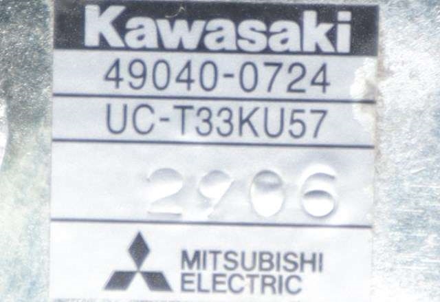 MC, Bensinpumpe til MC Kawasaki Z800 2013-2017  (KAWASAKI|49040-0724|)