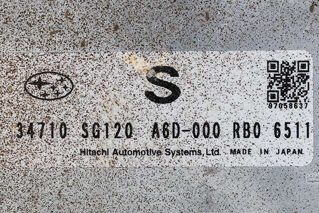Styreenhet servo til Subaru Forester 2013-2019 (Type IV)  (HITACHI|A6D-000 RB0|34710-SG120|)