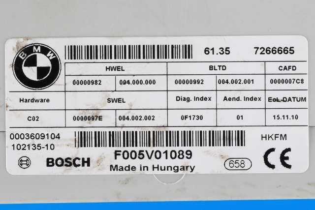 Styreenhet elektrisk bakluke til BMW 5-Serie 2010-2017 (F10/F11) (F10/F11) (BMW|61.35-7 266 665|)