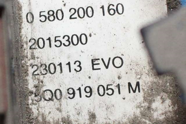 Bensinpumpe elektrisk til VW Golf VII 2012-2017 (Fase 1)  (VAG|5Q0 919 051 M|)
