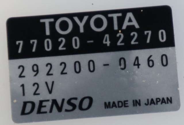 Bensinpumpe elektrisk til Toyota RAV4 2019-->> (Type V) (DENSO|292200-0460|77020-42270|)