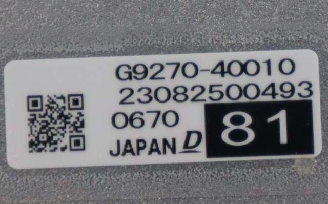 DCDC converter hybrid til Toyota RAV4 2019-->> (Type V)  (TOYOTA|G9270-40010|)