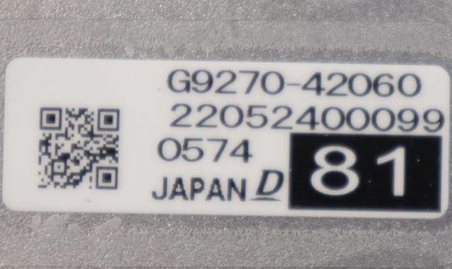 DCDC converter hybrid til Toyota RAV4 2019-->> (Type V)  (TOYOTA|G9270-42060|)
