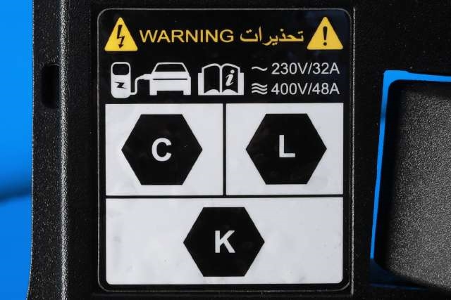 Ladeluke karosseri elbil til Kia EV6 2021-->>  