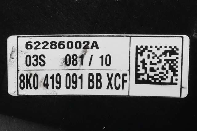 Ratt til Audi A5 2007-2016 (Type I) (VAG|8K0 419 091 BB|)
