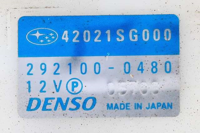 Bensinpumpe elektrisk til Subaru Forester 2013-2019 (Type IV)  (DENSO|292100-0480|42021-SG000|)
